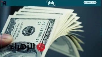 الدولار يقفز لأعلى سعر شراء في البنوك الثلاثاء 25 يونيو 2024